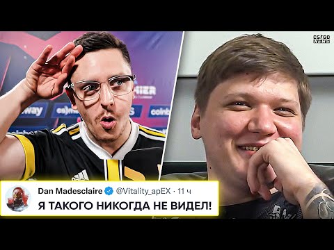 Видео: СИМПЛ ПОСТАВИЛ ИСТОРИЧЕСКИЙ РЕКОРД в КС ГО! ГРАНД-ФИНАЛ БЛАСТА. NAVI vs VITALITY. НОВОСТИ КС ГО