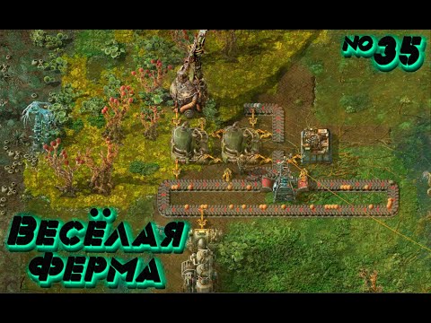 Видео: Factorio SPACE AGE: Цикличное Производство №35