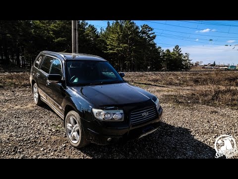 Видео: О Чем Стучит Субару, Subaru Forester