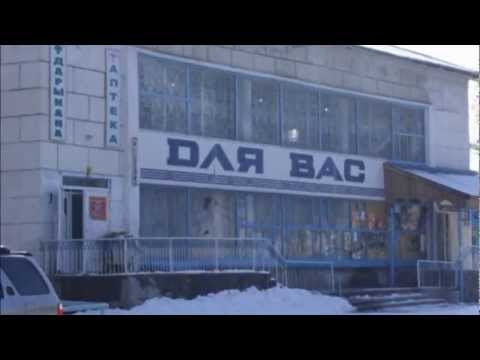 Видео: ОРЛОВКА .