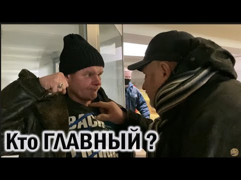 Видео: РадиоБашка Ментёнок ЗАБУРЕЛ | Переход РАЗДОРА | Бомж ТВ