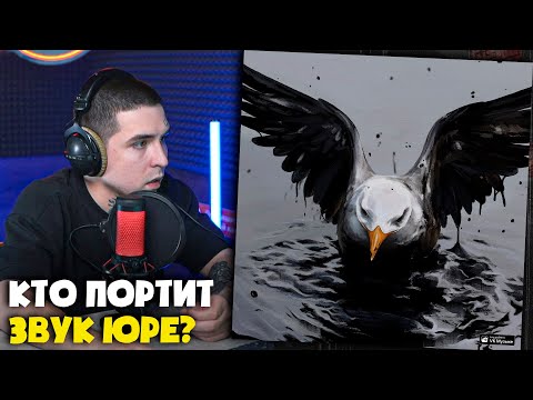 Видео: PLAYINGTHEANGEL —  СЕГОДНЯ Я ВСЁ ЕЩЁ | Реакция и разбор от RapNews