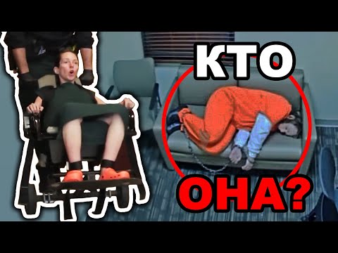 Видео: 25 лет в бегах / допрос Кимберли Ли Кесслер