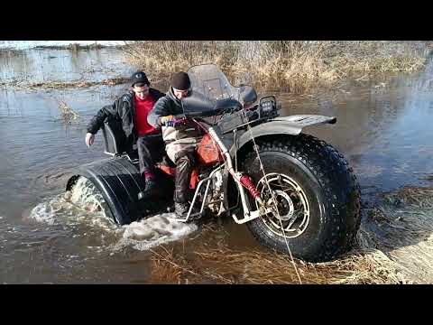 Видео: открытие сезона