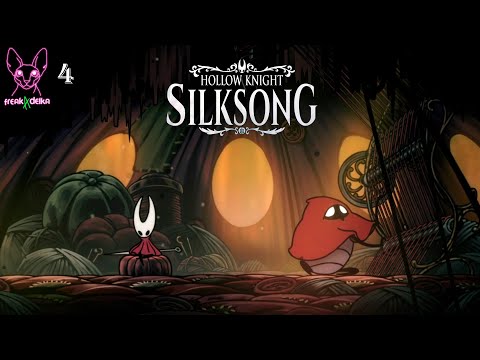 Видео: К центру земли | Ню и Zetsu | Hollow Knight: Silksong №4