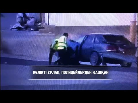Видео: ДАБЫЛ ДАБЫЛ 19 05 2021Ж