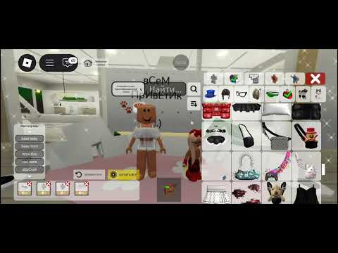 Видео: 9 ноября 2025 г.