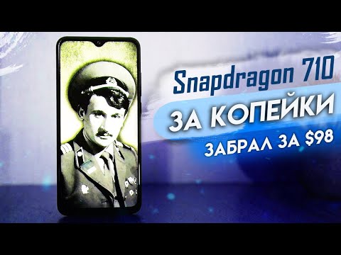 Видео: ЧЁPНЫЙ ДЕМБЕЛЬ… с Алиэкспресс - Lenovo Z5S