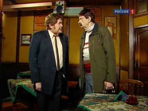 Видео: Городок - В эстонском кафе