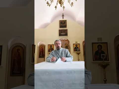 Видео: Путь праведных