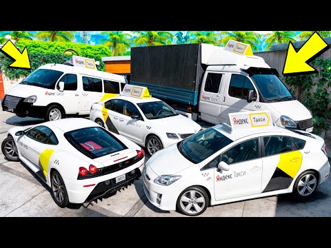 Видео: УГНАЛ КУЧУ ЧИТ ТАЧЕК ТАКСИ И ОГРОМНЫЙ МОНСТР ТРАК У МАЖОРА ЗА 180 СЕК! БИТВА ВОРОВ В ГТА 5 ОНЛАЙН!