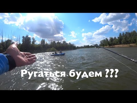 Видео: Жерех на каждом забросе! Алкаши на лодке не дают ловить!Разборки на воде!
