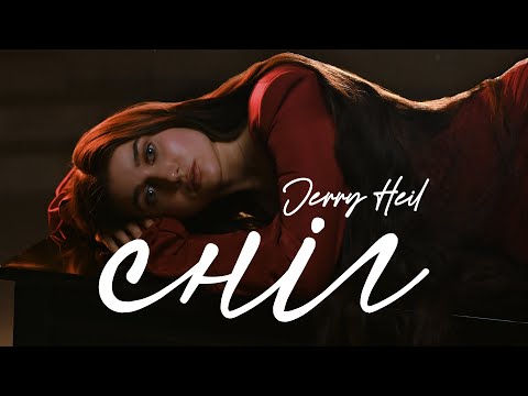 Видео: Jerry Heil - СНІГ (ПРЕМʼЄРА 2024)