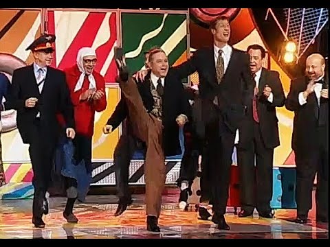 Видео: "Кривое Зеркало" №24. Спектакль "Наш дом" (2005)