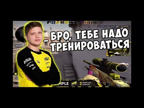 Видео: Ближний бой на 30 киллов в подстанции | Stay Out EU1