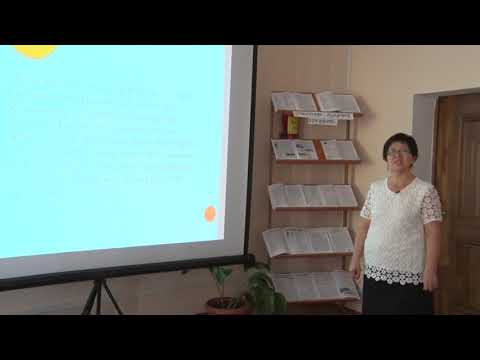 Видео: 1 Лексикологияның мақсаты мен зерттеу объектісі, салалары