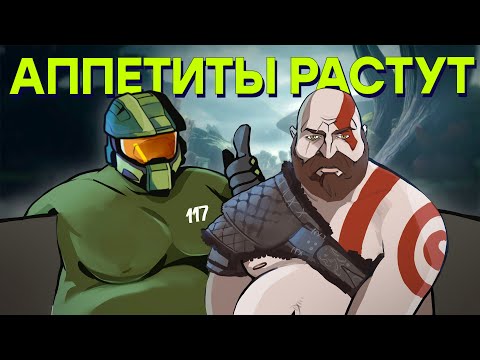 Видео: Кому завидует Sony. Трагедия PlayStation