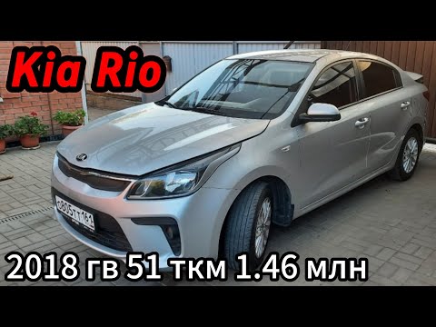 Видео: Kia Rio осмотр автоподбор эндоскопия ДВС g4fc