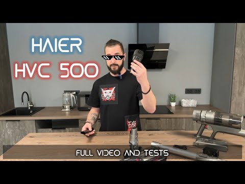 Видео: Обзор пылесоса Haier HVC500