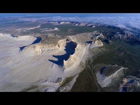 Видео: Мангистау: царство уриала