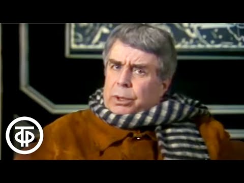 Видео: Этот фантастический мир. Выпуск №15. Абсолютная защита. По рассказу Роберта Шекли (1989)