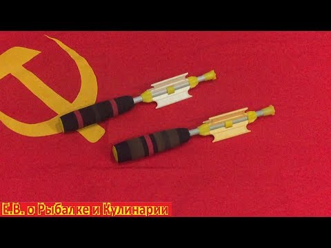 Видео: Очень интересная, советская зимняя удочка с тремя мотовилами.Зимняя удочка СССР, завод Сатурн.