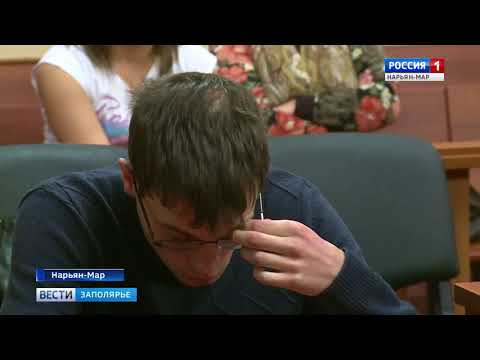 Видео: Виновник смертельного ДТП получил реальный срок: репортаж "Вести Заполярья"