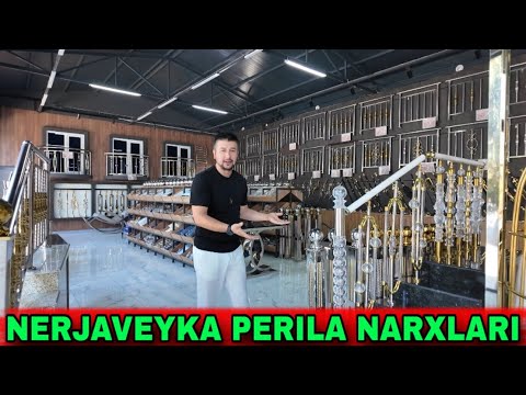 Видео: НЕРЖАВЕЙКА ПЕРИЛА УСТАСИ ЎРНАТИШ НАРХЛАРИ 2025 УЗБ БЎЙИЧА 