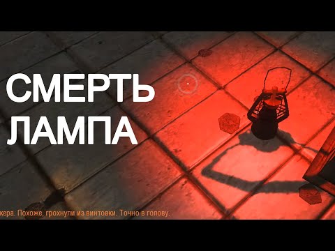 Видео: Этот арт делает тебя ЗОНДБИ. Oblivion Lost Remake 3.0 #24