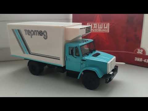 Видео: зил 4331 масштаб 1/43