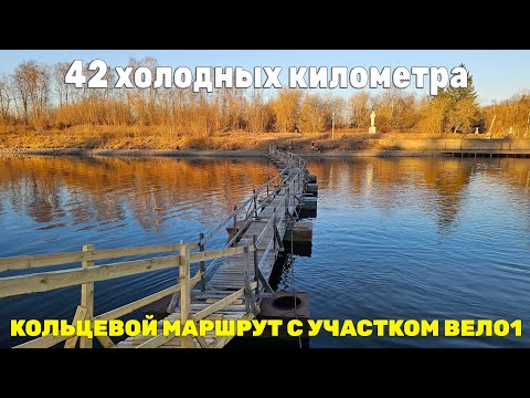 Видео: 42 км по холоду | Наталья открыла сезон