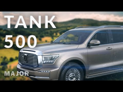 Видео: TANK 500 комплектация, интерьер, вместительность! ПОДРОБНО О ГЛАВНОМ