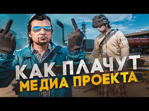 Видео: НОНРП ГОСНИК ПОСАДИЛ ДУШНОГО ЮТУБЕРА В GTA 5 RP / MAJESTIC RP
