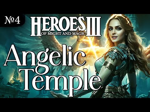 Видео: Angelic Temple ~ RPG-карта ~ Герои Меча и Магии 3 Рог Бездны, Часть 4