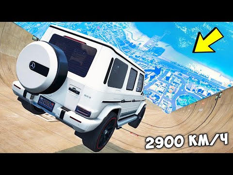 Видео: СПУСК С ГОРЫ БЕЗ ТОРМОЗОВ НА ЧИТ ТАЧКАХ В ГТА 5 МОДЫ! ОБЗОР МОДА В GTA 5!