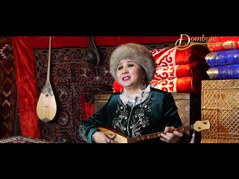 Видео: Қапаш Құлышева - "Жиырма бес" Ақан Сері