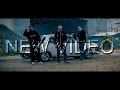 Видео: SCAR, IMP, ПМС, VENN & Sr. Martini - ПКЛ (Official Video 2018)