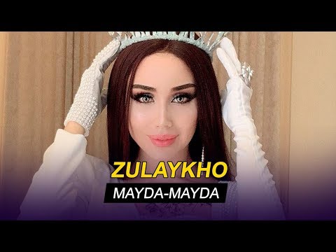 Видео: Зулайхо Махмадшоева - Майда-майда / Zulaykho Mahmadshoeva - Mayda-Mayda (Audio)