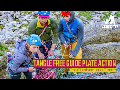 Видео: Незапутывающиеся направляющие пластины для смены страховки, для скалолазания втроем, для развлече...