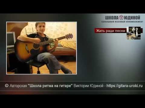 Видео: Сочиняем с Петей рэп про любовь и совесть