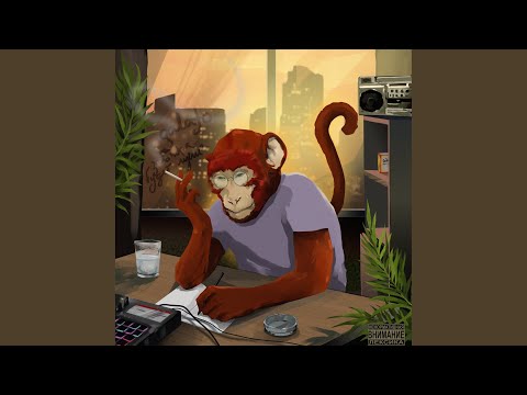 Видео: Слоны и кролики будут счастливы (Prod. by 7/15)