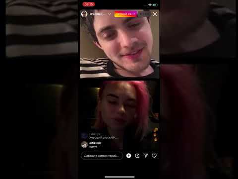 Видео: Кирилл Бледный и Алина Олешева / Пошлая Молли и кис кис. Прямая трансляция 31.07.22