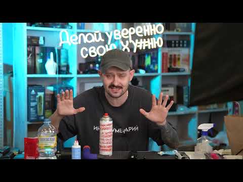 Видео: Как ухаживать за машинками и триммерами для стрижки волос