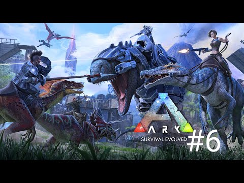 Видео: ПРОХОЖДЕНИЕ ИГРЫ АРК МОБАЙЛ #6 #2024 #games #arksurvivalevolved