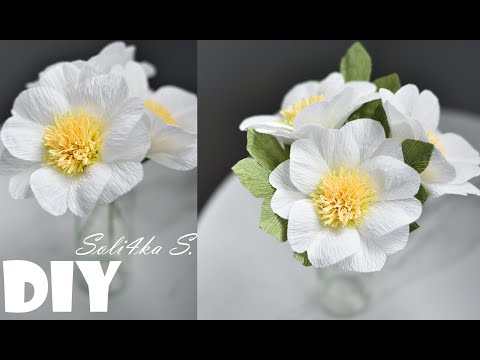 Видео: DIY soli4ka_s Неймовірні квіти з гофрованого паперу за 5 хв./ цветы с бумаги за 5 мин./ crepe paper