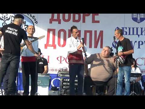 Видео: Събор ,,И СИ НОСИМ ПЕСЕНТА'' с.Горно Новково 31.08.2025 г