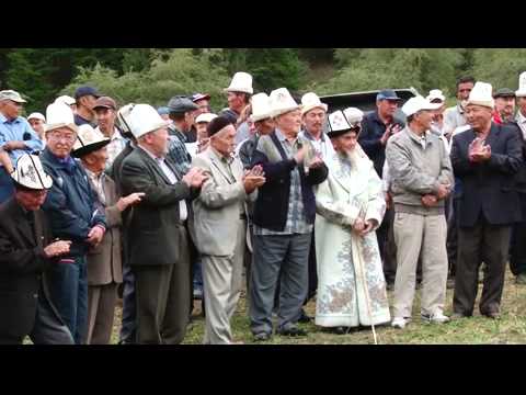 Видео: Менин айылым 2015  Аксы  x264