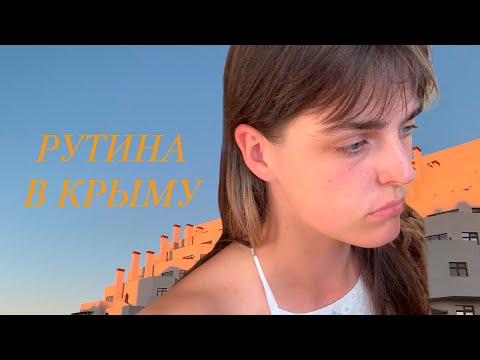 Видео: Первый влог на четыре минуты 30 секунд 