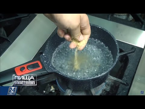 Видео: Что таят в себе бульонные кубики? | Пища для размышления