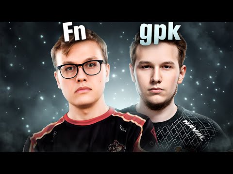 Видео: ФН И ГПК ПОПАЛИСЬ ВМЕСТЕ НА 12К ММР 🔥 fn Dota 2